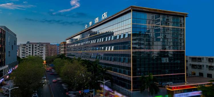 全季酒店(深圳西丽地铁站店)图片