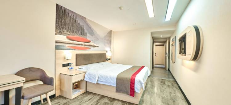 尚客优酒店(兰州西固商业步行街店)图片