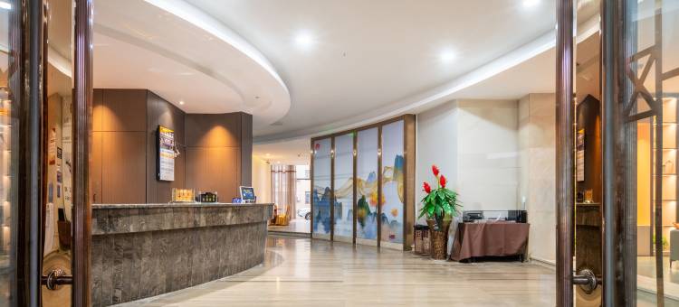 安逸闲庭酒店(大邑高铁站店)图片