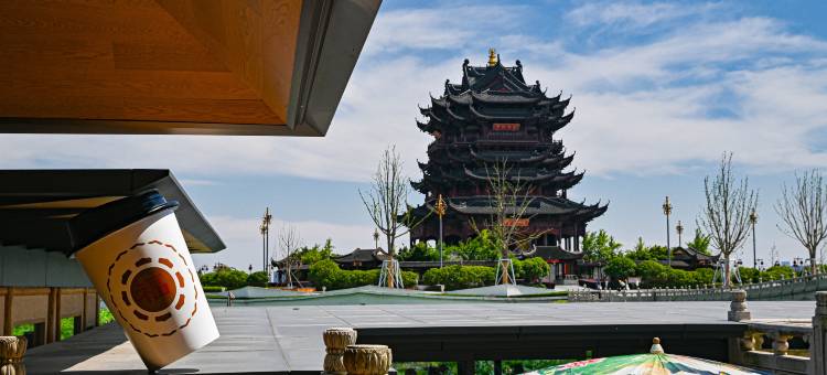 苏州阳澄半岛英迪格酒店图片