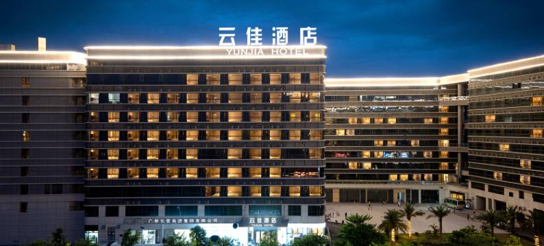 云佳酒店(广州白云国际机场店)图片
