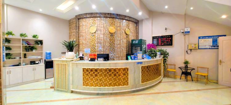 上饶金铭商务酒店图片