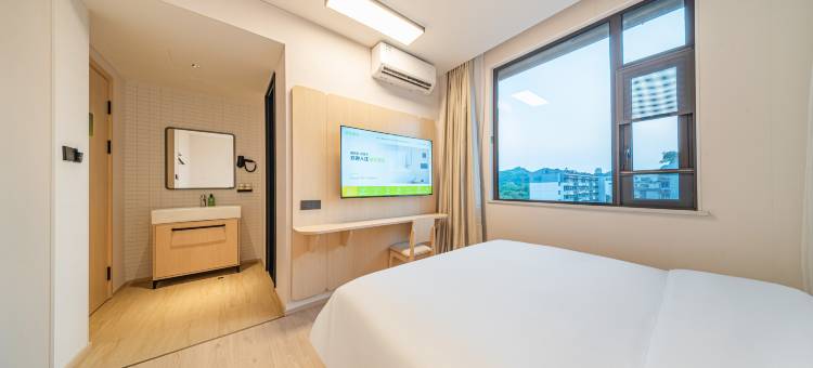 海友酒店(绍兴鲁迅故里店)图片