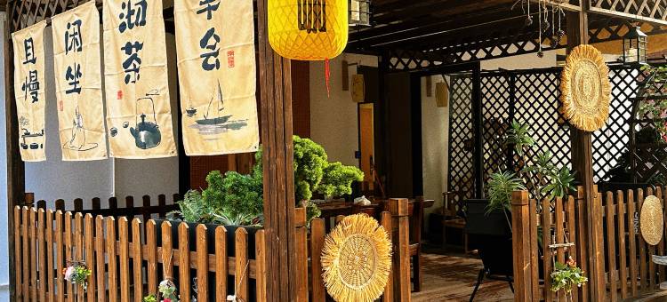 岭南小筑庭院式holiday·悦度简奢轻居(广州琶洲会展中心店)图片