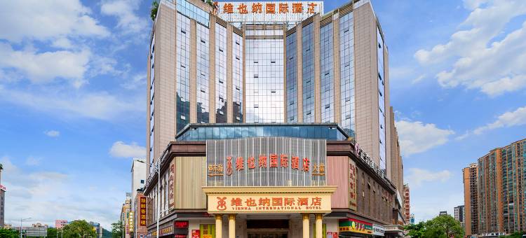 维也纳国际酒店(惠州惠阳高铁店)图片