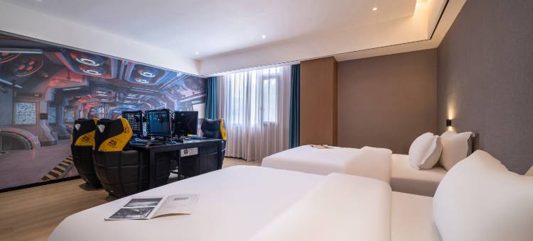 Mtianyu·曼天雨酒店(凯里高铁南站店)图片