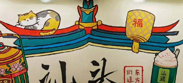 奚岸·轻居(龙眼南路美食街万象城店)图片