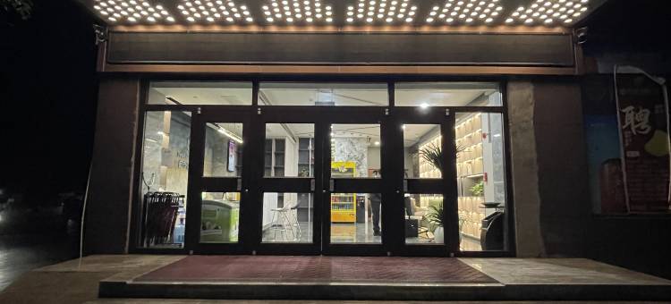 都市花园酒店(曹县韩集镇政府店)图片