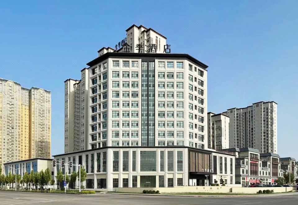 JI Hotel (Aksu Jinlan Square) Hotel Overview