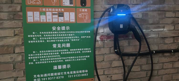 如意酒店(扎古录镇店)图片