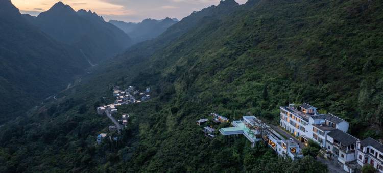 黄果树匠庐·阅山图片