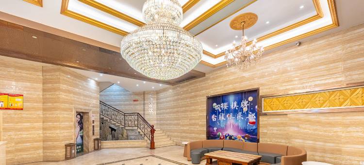 侣好酒店(绍兴柯桥瓜渚湖公园店)图片