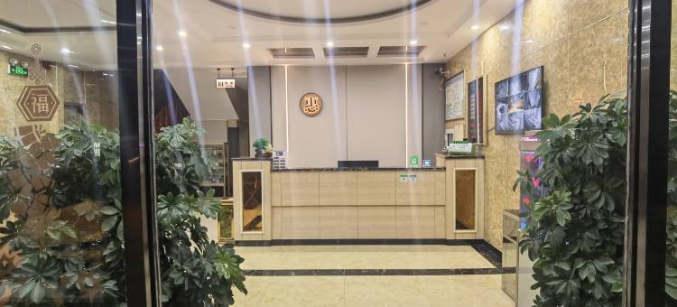 石楼惠源宾馆图片