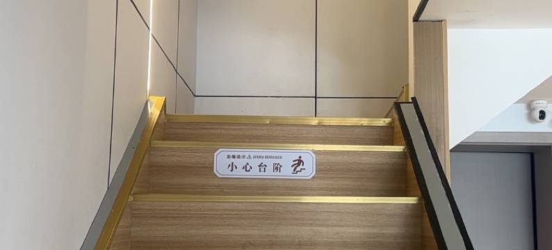 康定龚家小憩民宿图片