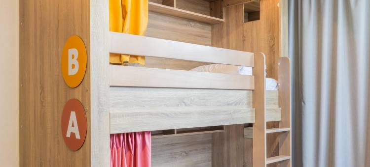 勒阿弗尔好客之人青旅(The People - Le Havre)图片