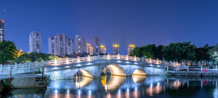 阳江中泰酒店(江城区百利广场店)图片