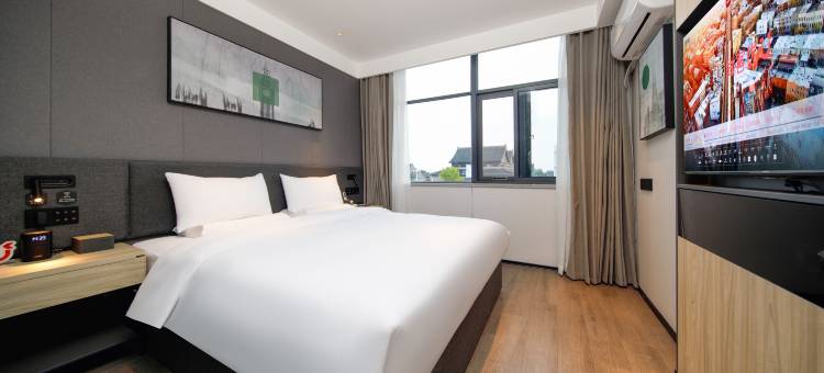 尚客优酒店(淮安翔宇大道河下古镇店)图片