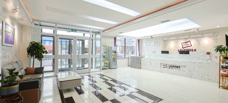 薰衣草酒店(通榆火车站店)图片