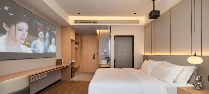 乐东卡尔顿智选酒店(黄流店)图片