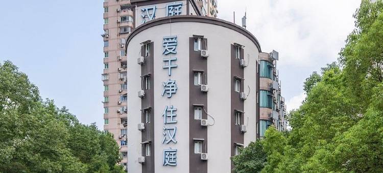 汉庭酒店(上海环球港店)图片