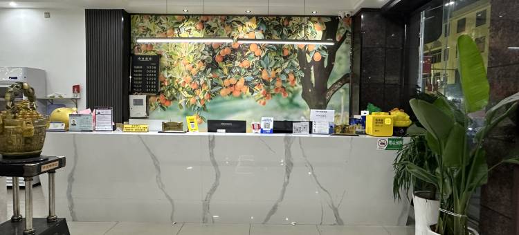 利川景帝装饰酒店(火车站店)图片