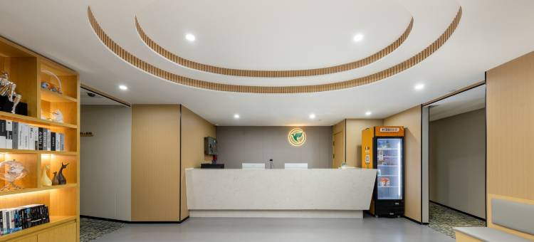 颐居酒店(上海交通大学延安西路地铁站店)图片