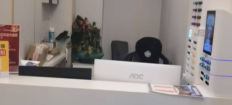 天水星耀电竞酒店(万达广场店)图片