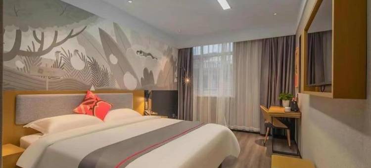 尚客优酒店(新余火车站抱石公园店)图片