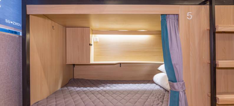 苏州一城青年旅舍(观前街店)图片