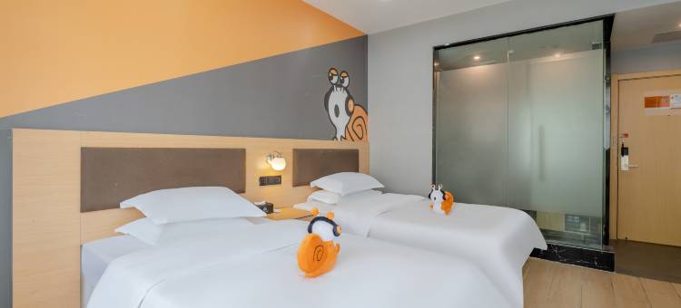 城小蜗电竞酒店(梦溪店)图片