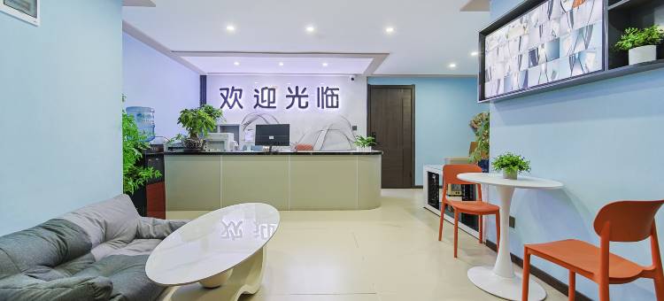 如安酒店(毕节高铁站飞雄机场店)图片
