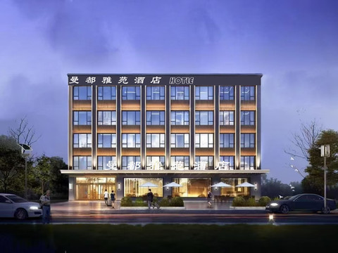 曼都雅苑酒店(成都天府机场店)