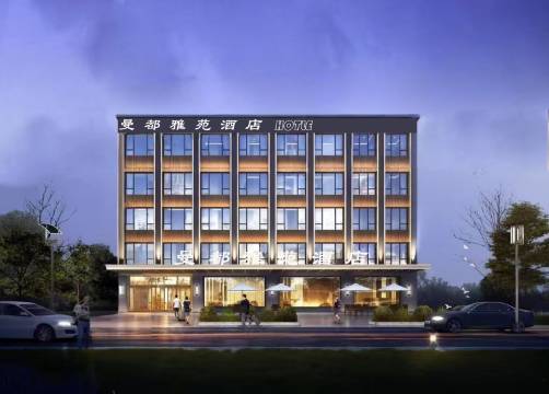 曼都雅苑酒店(成都天府机场店)