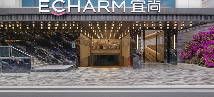 宜尚(广州北京路步行街西门口地铁站店)图片