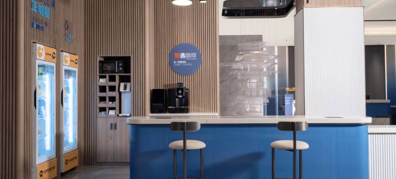 重庆磁器口古镇智选假日酒店图片