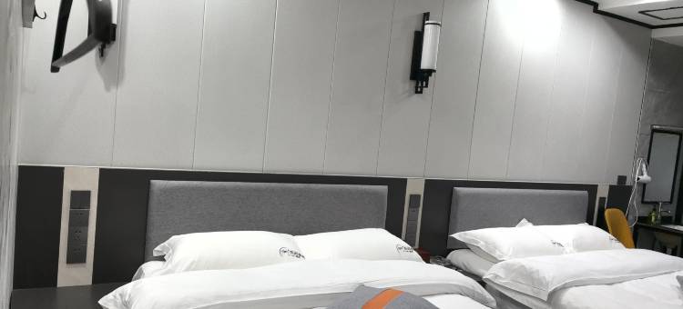 六盘水有间客栈(六盘水水城区双水小广场店)图片