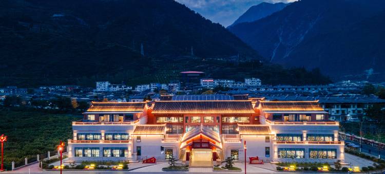 安顺鑫泊酒店(石棉安顺场店)图片