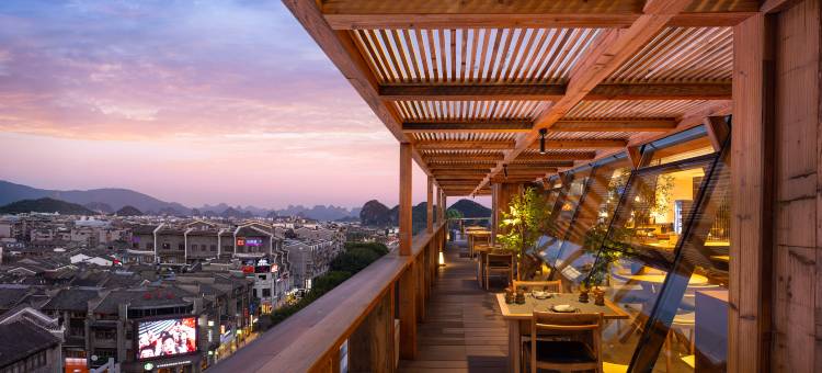 港舍屋顶观景酒店(桂林两江四湖象鼻山店)图片