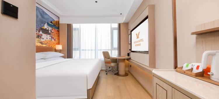 维也纳酒店(商丘柘城和谐大街店)图片