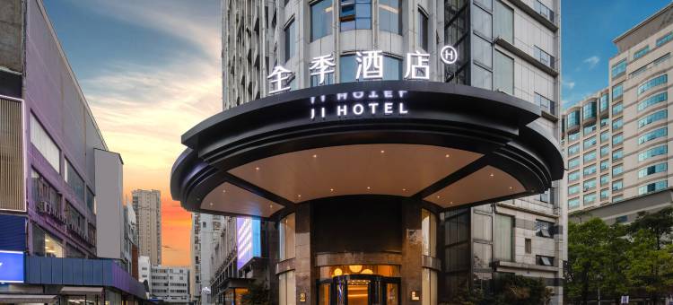 全季酒店(贵港市政府店)图片