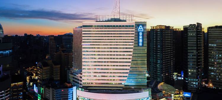 昆明南屏步行街老街亚朵酒店图片