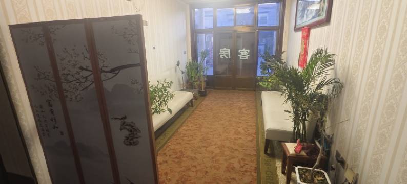 定兴容泉旅馆图片