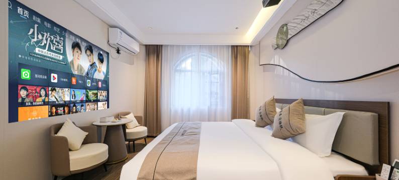 北苑民宿(泉州浦西万达店)图片