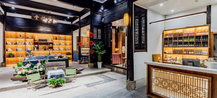 宏村顾驿·叁月里民宿图片