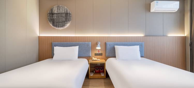 如家酒店(茌平商业街店)图片