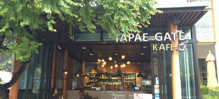 塔佩门别墅(Tapae Gate Villa)图片
