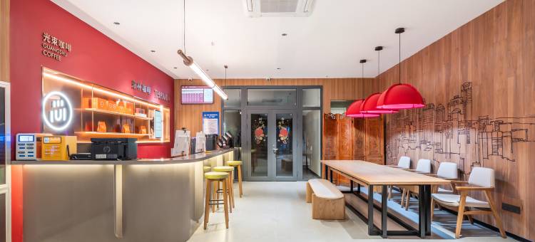 尚客优悦酒店(淄博沂源振兴路县政府店)图片