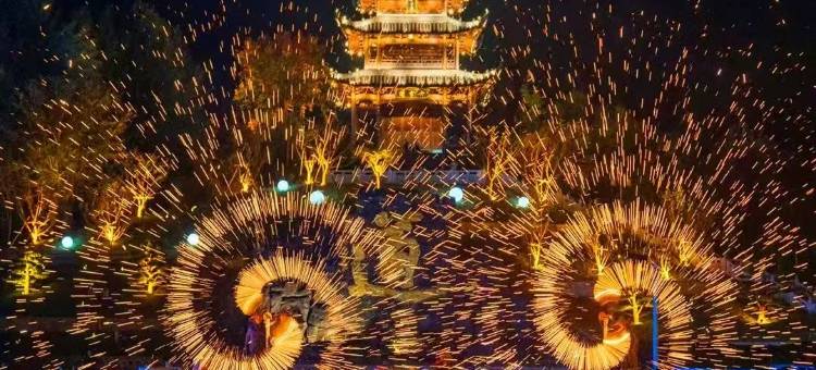 齐云山月华度假酒店图片