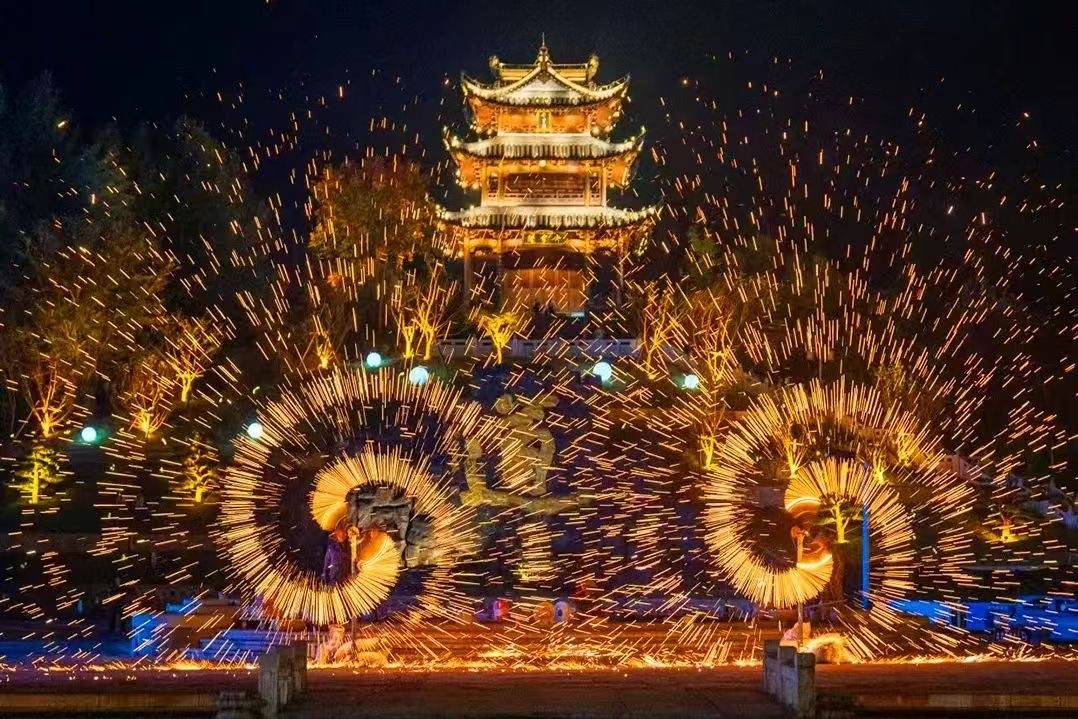 齐云山祥富瑞度假酒店图片