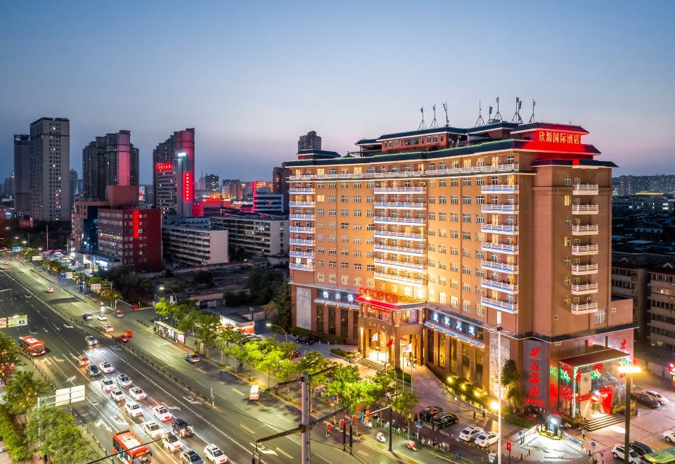 江永鑫园国际大酒店外景图
